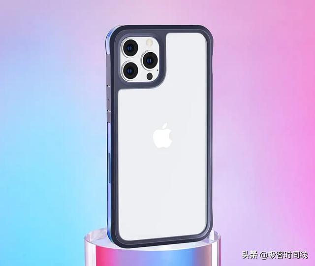 用决色潮流保护壳，装扮你的苹果12 Pro手机