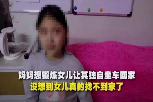 孩子过早独立是好事？并不认同，过早独立反而会让孩子内心缺爱