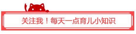 你的育儿经■为什么“ 妈在,孩子就特别作?”
