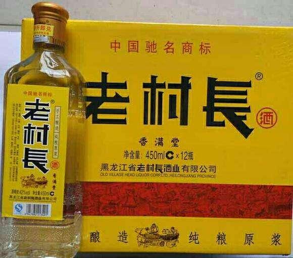 这些白酒都是典型的酒精勾兑酒，有些还是某些酒厂的“拳头”产品