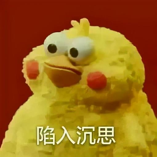 大众点评容不下点评