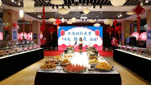 同学|30道各地美食的年夜饭开吃啦！上海财经大学留校师生共迎佳节：今晚一定要给家里打个电话
