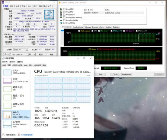 实测告诉你：RTX 3070显卡该配什么电源？