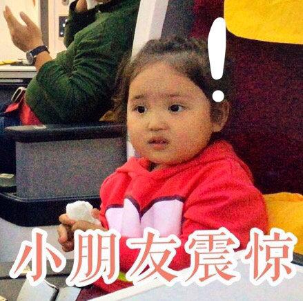 体适能|追光 | 跑跑跳跳翻跟斗，一节课就200元？