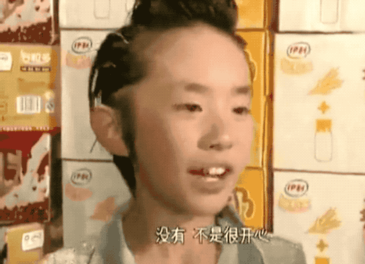 「夕阳下的彩虹」20岁易烊千玺拿下金像奖：每个开挂人生的背后，都写满了努力二字！