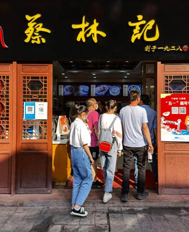 户部|来户部巷，吃一天不重样 | 城市摄影队