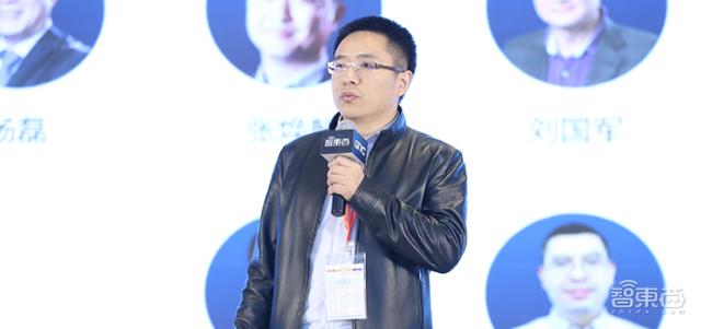 智一科技龚伦常：中国半导体正迈进黄金时代｜GTIC2020