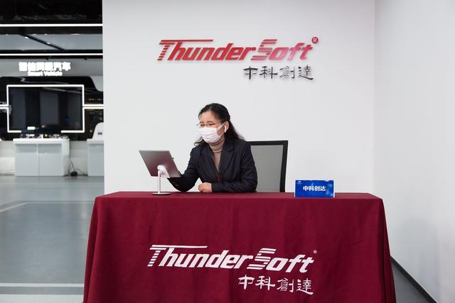 [经济日报]“云签约”完成，联合创新中心暨Qualcomm AI创新实验室成立