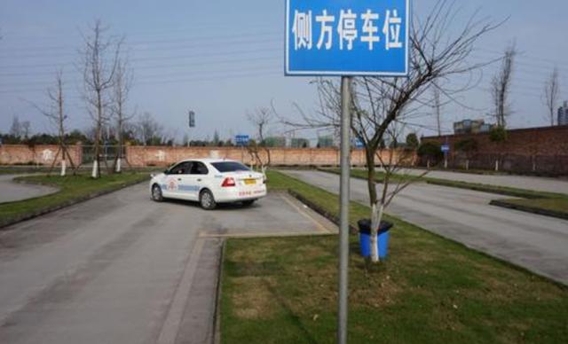 老教练公布科目二技巧，若是做到这几步，练车三天就能一遍过