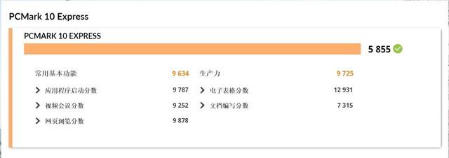 WD_BLACK SN850 SSD评测：性能甲天下