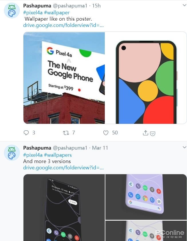 「太平洋电脑网」缺壁纸吗？国外设计师自制谷歌Pixel 4a新机壁纸，免费！