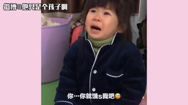 光明网@心都化了！你永远不知道孩子有多爱你