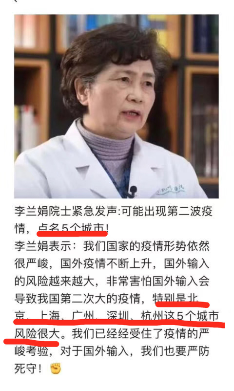 「暖先生格调」两地紧急叫停开学！这些省市4月上旬开学基本泡汤……当孩子不想学习时，请看看这篇文章！