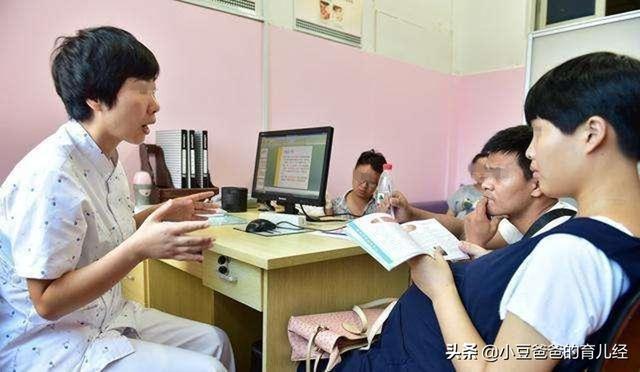 「你的育儿经」姐姐帮妹妹代孕，同一天生下双胞胎，鉴定4个孩子的爸爸是同一人