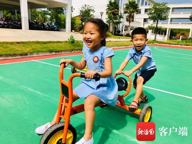 南海网：组图 | 儋州公立幼儿园开学啦 小顽童重回乐园