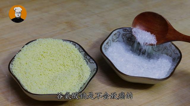 不吃鸡精、味精的人都来看看，我也是刚知道，看完视频别乱买了