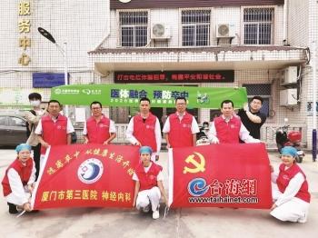 神经内科|向党报告丨心中怀揣人文 眼里皆是患者