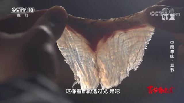 味道|央视《2021春节有味道》暖胃开播，带你感受舌尖上的奉节年味