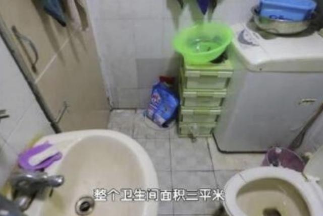 #画说育儿#24平米挤着住了一家四口，看完生活环境，网友感慨：怎敢生二胎