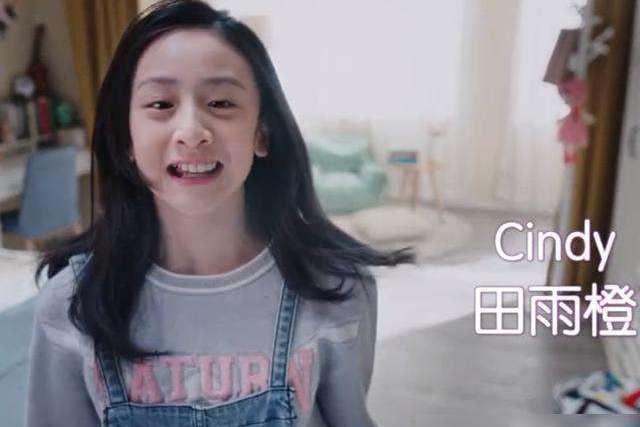 超级宝妈|还记得森碟吗？11岁身高快1米7了，想宝宝长得高，就学学她吧！