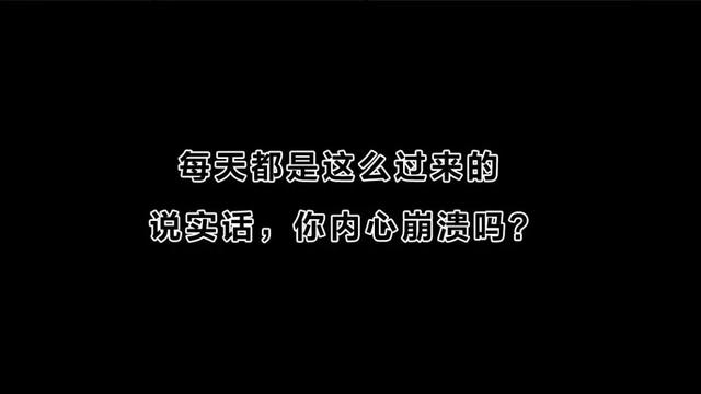 肛肠科医生访谈实录：从早到晚看几十个屁股，根本不会对你有印象