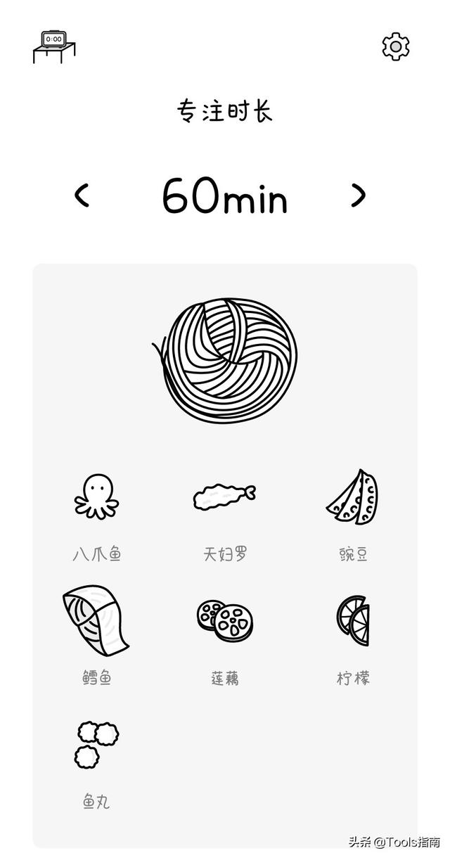 我花了一下午，测试了这5款高效APP！网友：用了离不开