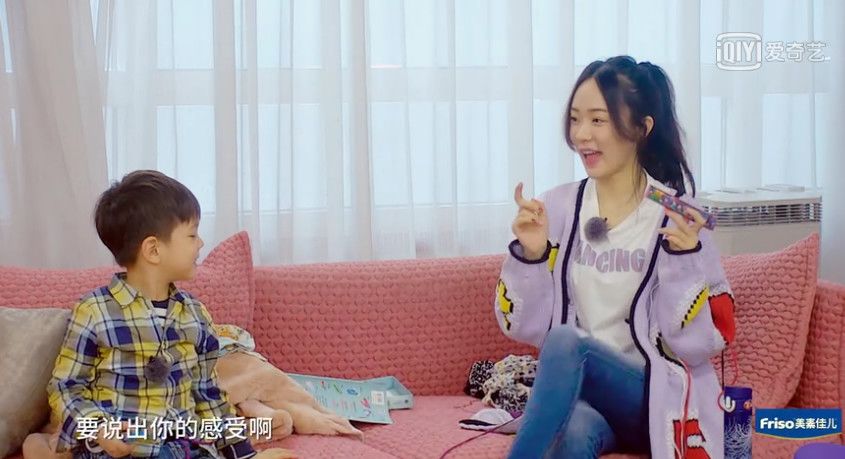 [暖先生格调]为了不输给未来亲家，我要照黄渤的标准养孩子！