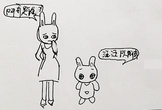 #超级宝妈#记录生活记录你-阿奇失踪
