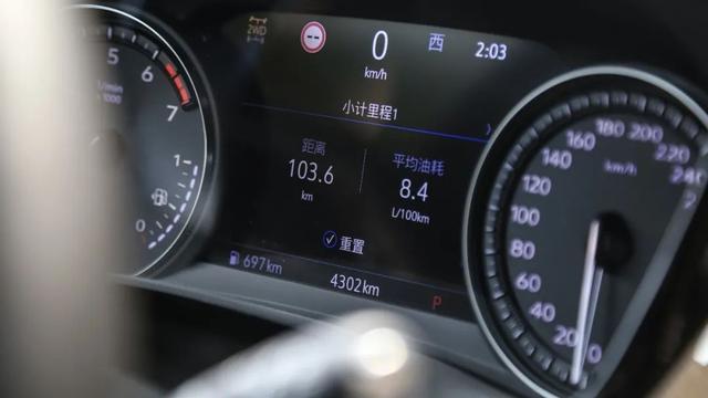 乘车御剑@2.0T+9AT,还带四驱,凯迪拉克XT6油耗测试结果曝光