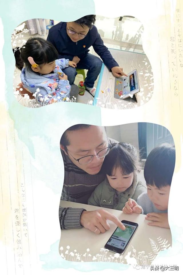 「你的育儿经」“云”上寄相思—建宁县城关幼儿园清明节主题活动