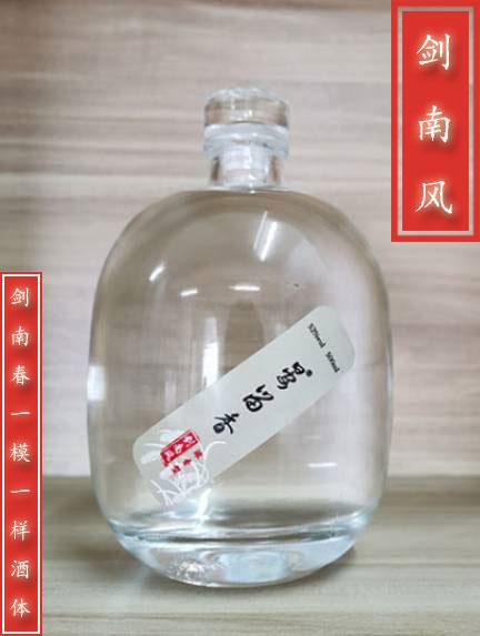 企业如何选择一款好的定制酒