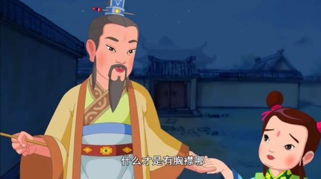 「你的育儿经」从一个“让”字,感悟最简单的教育方法,告诉你孔融让梨背后故事