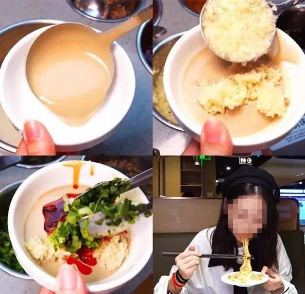 海底捞|女网红8块钱吃海底捞，迷惑行为引热议：