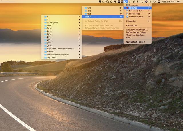 Default Folder X mac(快速访问工具)