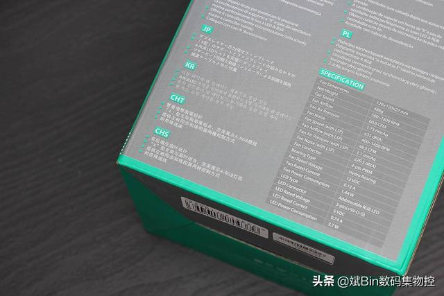 来自X框架的诱惑，双11前剁手九州风神MF120GT风扇