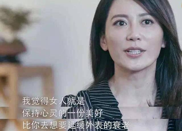 影视交流地|《乘风破浪的姐姐》最让人感动弹幕：“我突然没那么害怕变老了”