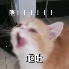 超级宝妈▲二胎计划之中医孕前调理