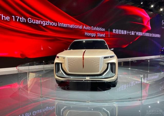 红旗E-HS9正式上市 售价50.98-72.98万元