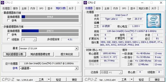 单核最强U与满血MX450！华为MateBook D 15 2021款首发评测