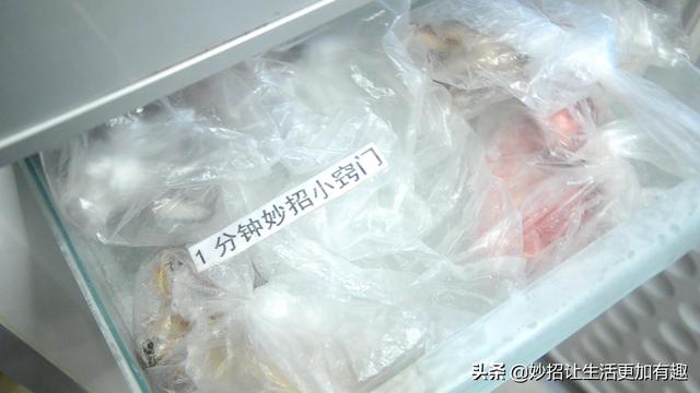 冬天冰箱的7个刻度，你调对了吗？多数人不会调试，教你正确做法