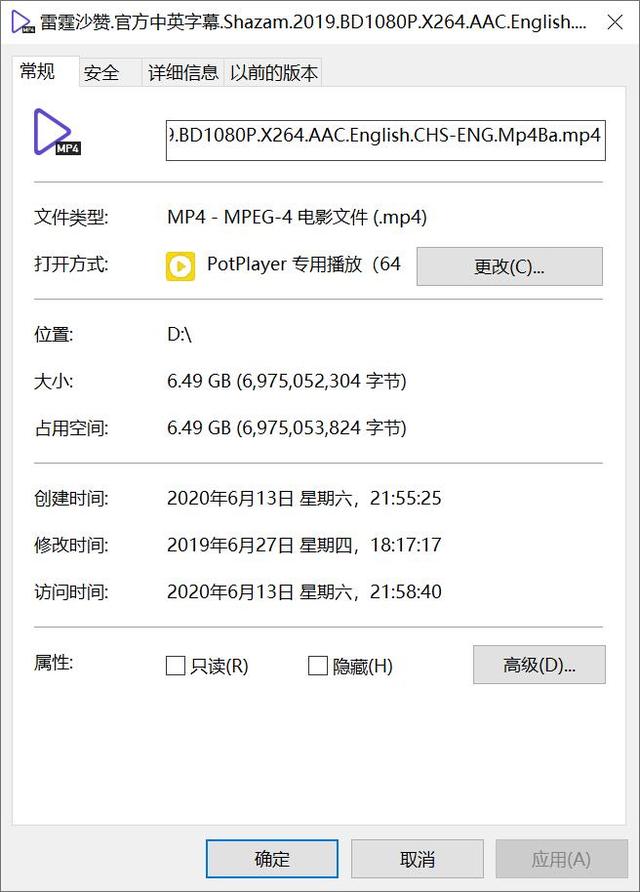 出行，带上随身Windows系统：aigo固态U盘 U395