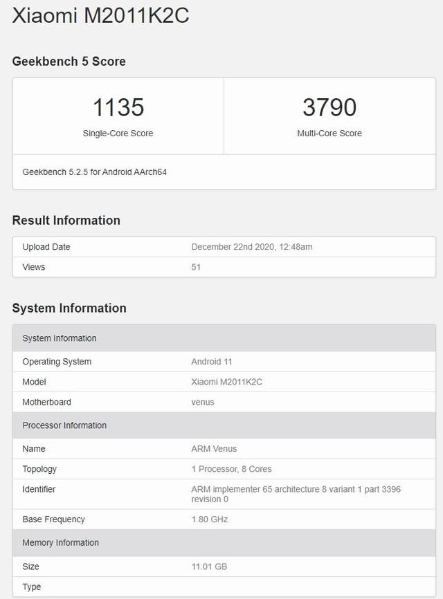 小米 11现身Geekbench 这性能跑分感受下