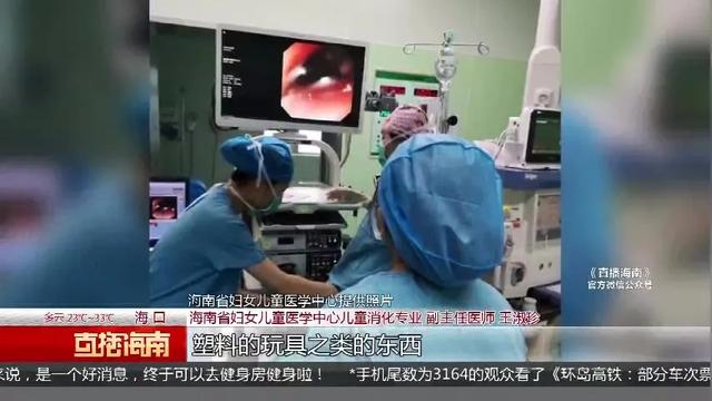 你的育儿经：1岁女童一吃饭就吐，胃镜探查下竟发现这个东西，家长务必注意