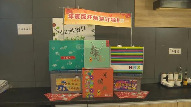 瑞兴|半成品美餐自带“大厨教程”，在家扫码轻松做菜