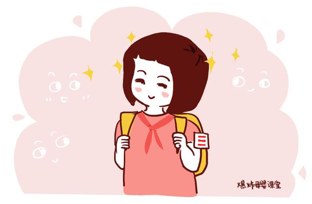 忆美好时光|宝宝不抱就不睡，一放下就醒，“睡眠联想”才是非抱不睡的主因