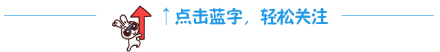 你的育儿经|返园在即，白云区幼儿园如何应对准备？