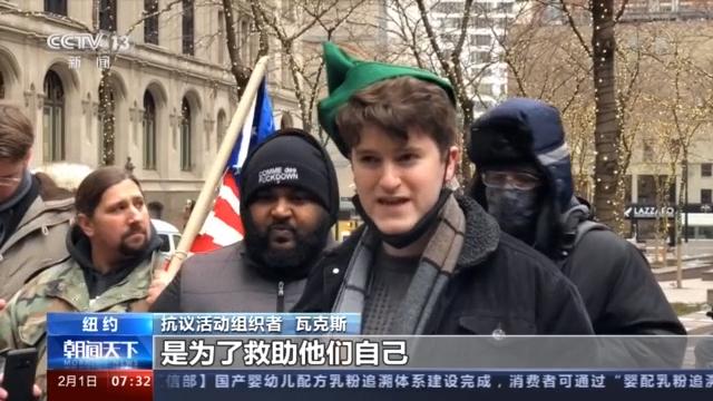 美国|做空机构损失超50亿美元 美国散户抱团“大战”华尔街空头