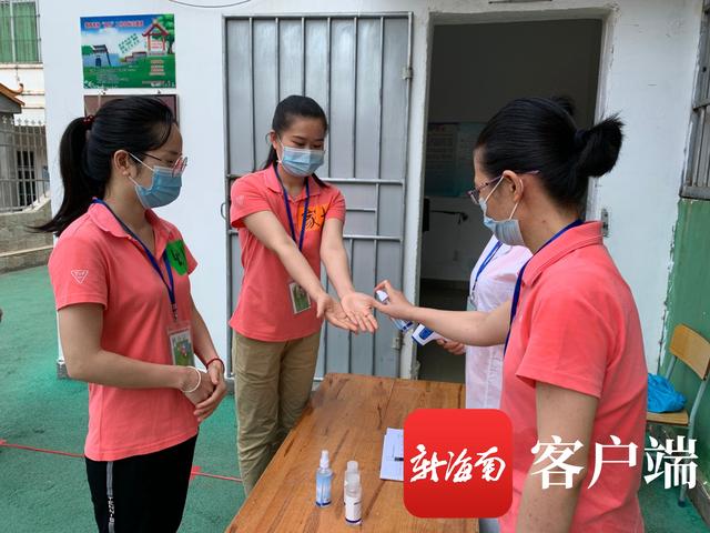 南海网@海口各幼儿园举行开学演练 看看准备得怎样？