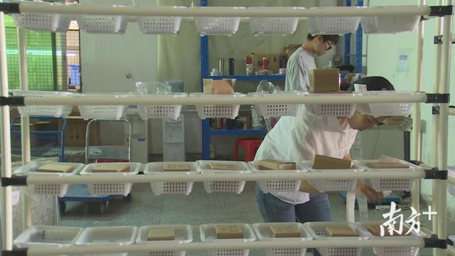 产业园搭配“云仓”，桥头电商行业插上科技新翅膀