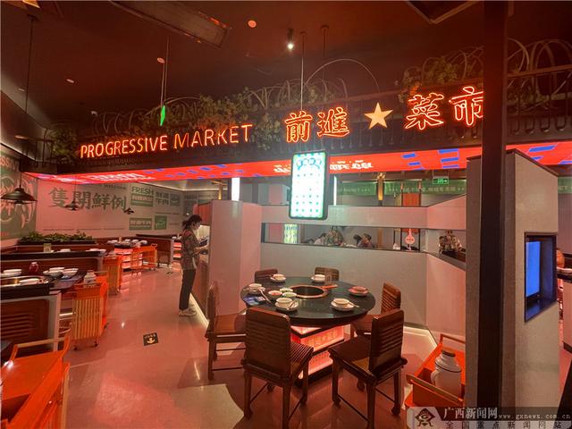 刘洋|菜市火锅店入驻南宁万象城 带来烟火气十足的自助体验